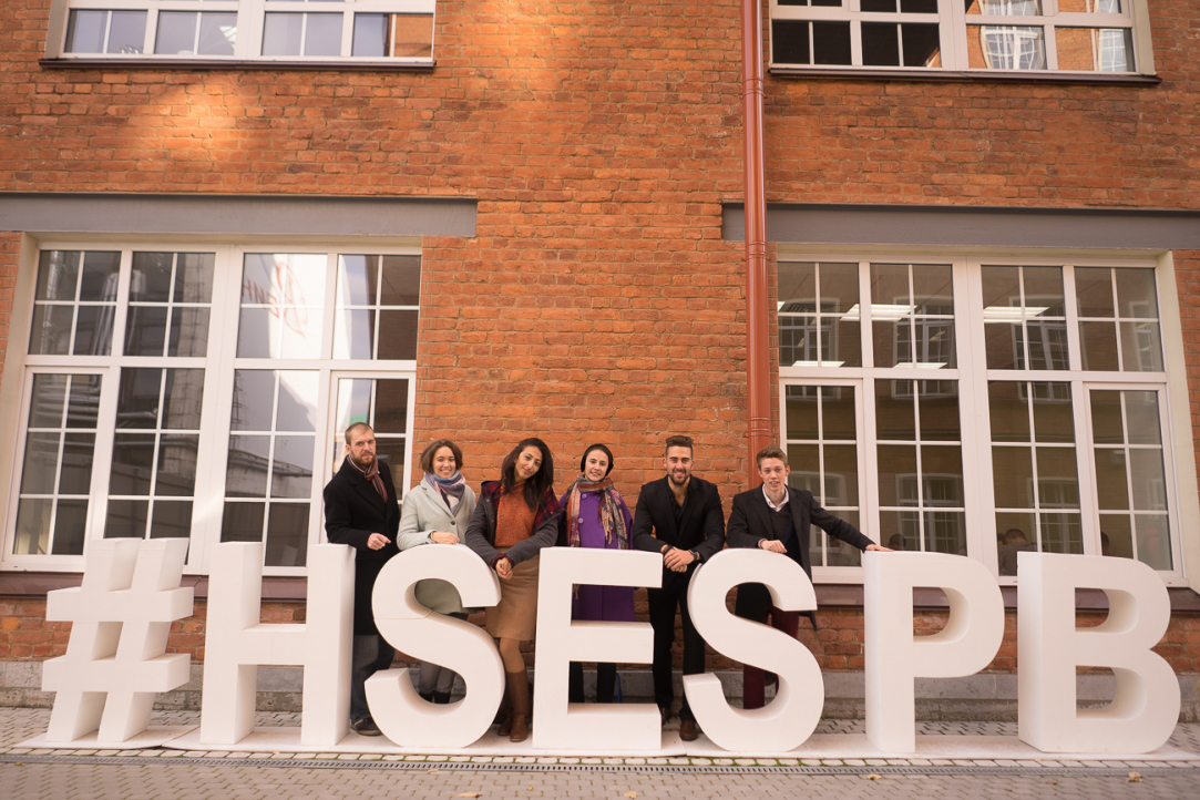 HSE St. Petersburg: Finding a Special Focus HSE St. Petersburg: Finding a Special Focus