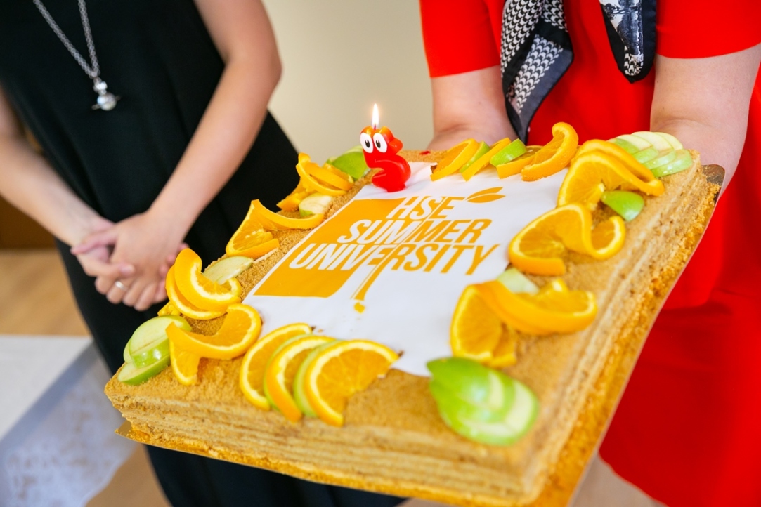HSE Summer University Celebrates Another Successful Year