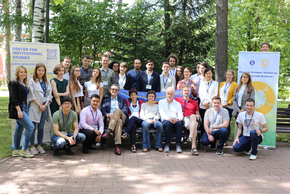 Russian Summer School on Institutional Analysis Wraps up 2019 Session