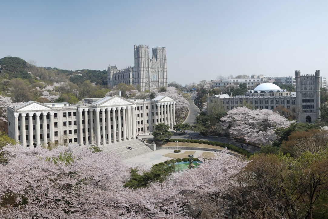 Kyung Hee University Seoul Campus